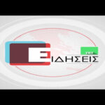 TRT_NEWS-ID
