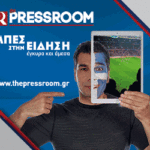 banner-pressroom