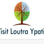 loutra-ypaths-2