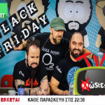 tv-xstes