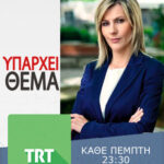 karaiskoy_starting