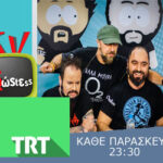 tv-xostes_banner_300x250
