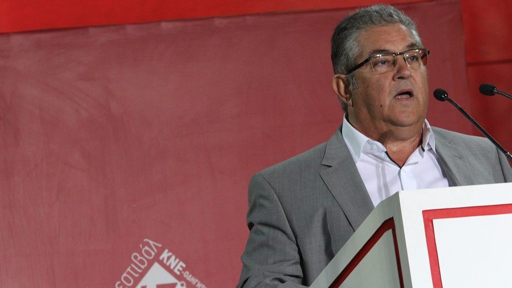 Δ. Κουτσούμπας: Το μέλλον δεν είναι πίσω μας, δεν είναι ο καπιταλισμός Δ. Κουτσούμπας: Το μέλλον δεν είναι πίσω μας, δεν είναι ο καπιταλισμός