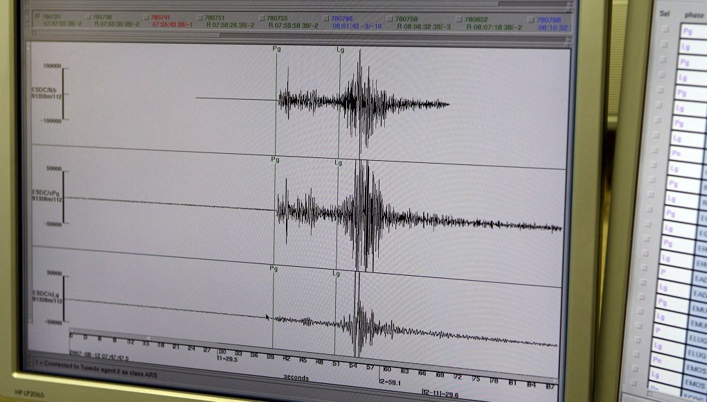 Σεισμική δόνηση 4,5R βόρειο -βορειοανατολικά της Κω