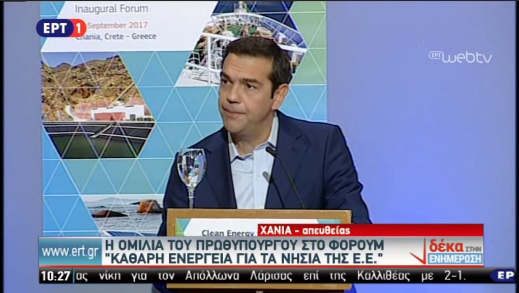 tsipras_chania_omilia Α. Τσίπρας: Προτεραιότητά μας ο ενεργειακός προγραμματισμός (video)