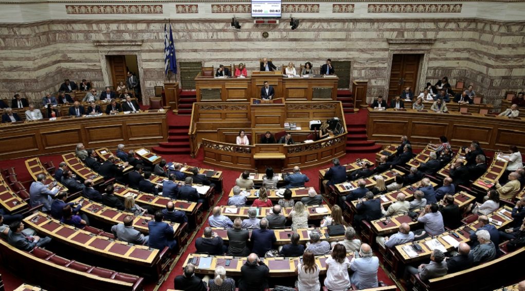 ΒΟΥΛΗ ΟΛΟΜΕΛΕΙΑ Βουλή: Στην Ολομέλεια η πρόταση εξεταστικής για τις συνομιλίες Καμμένου-Γιαννουσάκη