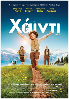 εικόνα