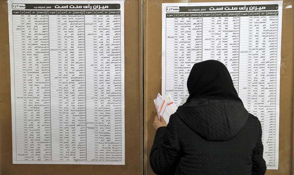 Ιράν: Προβάδισμα των συντηρητικών, σύμφωνα με τα πρώτα αποτελέσματα