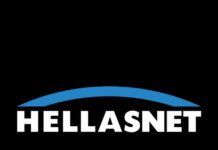 ΔΕΛΤΙΟ ΤΥΠΟΥ HELLAS NET