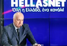 ΔΗΛΩΣΗ ΤΟΥ ΙΔΙΟΚΤΗΤΗ ΤΗΣ TRT ΓΙΑΝΝΗ ΚΑΡΑΓΕΩΡΓΗ