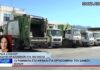 Βόλος 12 ράμματα στο κεφάλι για εργαζόμενη του Δήμου Βόλου 190826