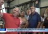 Βόλος Επίσκεψη του Περιφερειάρχη Δημήτρη Κουρέτα στον Αγροτικό Συνεταιρισμό «Η Δήμητρα» 280826