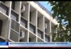 Βόλος Αντιπαράθεση για το έργο υδρομάστευσης των πηγών