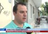 Βόλος Δυσλειτουργίες στις ηλεκτρονικές υπηρεσίες του ΕΦΚΑ 280826
