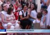 Λάρισα Αγιασμός στους Παιδικούς Σταθμούς 010926