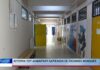 Λάρισα Αυτοψία Δημάρχου Λαρισαίων σε σχολικές μονάδες 020926