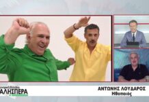 Ο ηθοποιός Αντώνης Λουδάρος στην TRT 070926