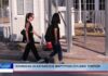 Λάρισα Ξεκίνησαν οι καταθέσεις μαρτύρων στη δίκη για τα Τέμπη 070926