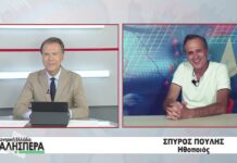 Ο Ηθοποιός Σπύρος Πούλης στην TRT 080926