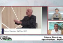 Σχολιασμός της επικαιρότητας με τον Γιώργο Μπανάτσα στην TRT 080926