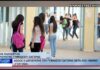 Βόλος Αθώος ο διευθυντής του Γυμνασίου Ζαγοράς μετά από 18μηνο «Γολγοθά» 090926