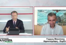 Σχολιασμός της επικαιρότητας με τον Γιώργο Μπανάτσα στην TRT 090926