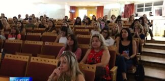 Λάρισα Ενημερωτική ημερίδα από το ΕΚΑΒ για τις πρώτες βοήθειες 100926