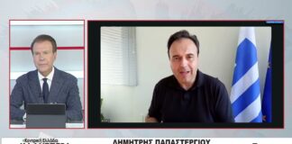 Ο Υπουργός Ψηφιακής Διακυβέρνησης Δημήτρης Παπαστεργίου στην TRT 110926