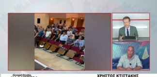 Ο Μαέστρος Χρήστος Κτιστάκης στην TRT 140926