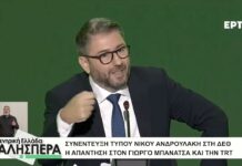 Σχολιασμός της επικαιρότητας με τον Γιώργο Μπανάτσα στην TRT 140926