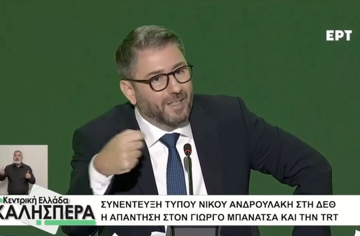 Σχολιασμός της επικαιρότητας με τον Γιώργο Μπανάτσα στην TRT 140926