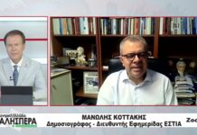 Ο Δημοσιογράφος και Διευθυντής της Εφημερίδας ΕΣΤΙΑ Μανώλης Κοττάκης στην TRT 150926