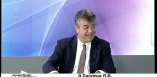 Ο Πρύτανης του Πανεπιστημίου Θεσσαλίας Χαράλαμπος Μπιλλίνης στην TRT 150926