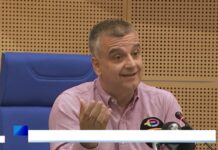Λάρισα Με ρυθμούς χελώνας οι δηλώσεις ΟΣΔΕ 160926