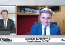 Ο Ευρωβουλευτής ΠΑΣΟΚ Νικόλαος Φαραντούρης στην TRT 160926