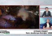 Η Καλλιτεχνική Διευθύντρια Φεστιβάλ UNDER30 Κυριακή Σπανού στην TRT 160926