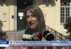Βόλος Με το μυαλό στο ακατάλληλο κτήριο του δικαστικού μεγάρου Βόλου ο αγιασμός 160926