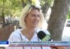 Βόλος 4η ημέρα αποχής από τα μαθήματα στο 14ο Δημοτικό Σχολείο Βόλου 160926