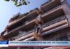 Λάρισα Απόπειρα απάτης με δήθεν πρόστιμα από την Πολεοδομία 180926