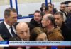 Λάρισα Κατέρρευσε η Άλμα Λάττα στη δίκη για τα Τέμπη 210926