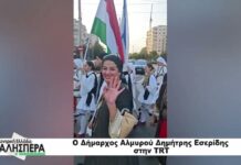 Ο Δήμαρχος Αλμυρού Δημήτρης Εσερίδης στην TRT 220926
