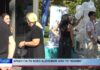 Λάρισα Δράση για τη νόσο Alzheimer από το “ΝΟΗΜΑ” 240926