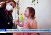 Λάρισα Ιατρικός Σύλλογος “Σωστή χρήση βιταμινών και συμπληρωμάτων” 240926