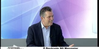 Ο Βουλευτής ΝΔ Μαγνησίας Χρήστος Μπουκώρος στην TRT 250926