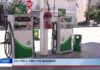Λάρισα Στα ύψη η τιμή της βενζίνης 250926