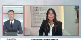 Η Πρόεδρος της “Φωνής Λογικής” Αδροδίτη Λατινοπούλου στην TRT 250926