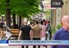 Λάρισα “Μαρασμός” στην τοπική αγορά λόγω του Παζαριού 280926