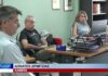 Βόλος Προσωρινή λύση στο πρόβλημα με τα εργαστηριακά μαθήματα στο 1ο ΣΕΚ Νέας Ιωνίας 290926