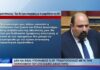 Βόλος Δεν θα είναι υποψήφιος ο Χρ. Τριαντόπουλος μετά την παραπομπή του στο Ειδικό Δικαστήριο 290926