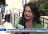 Βόλος Συνάντηση της Ζ. Μακρή με τους δικαστικούς υπαλλήλους 021026